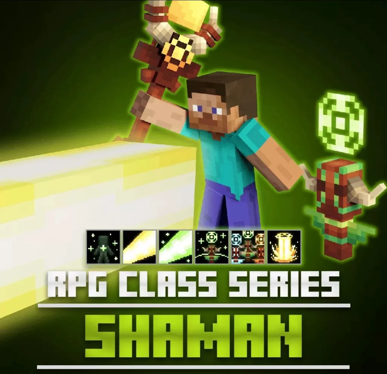 我的世界职业技能 – 萨满