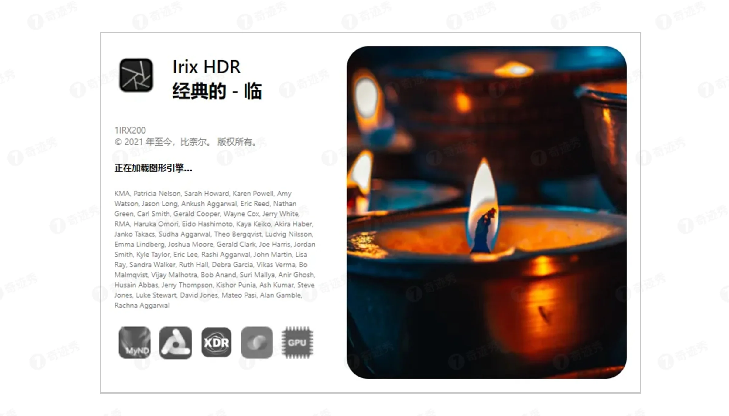 Irix HDR Pro 2.3.48 HDR图像编辑处理