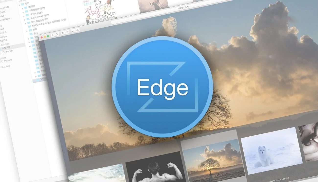 EdgeView 5.6.8 图像查看管理