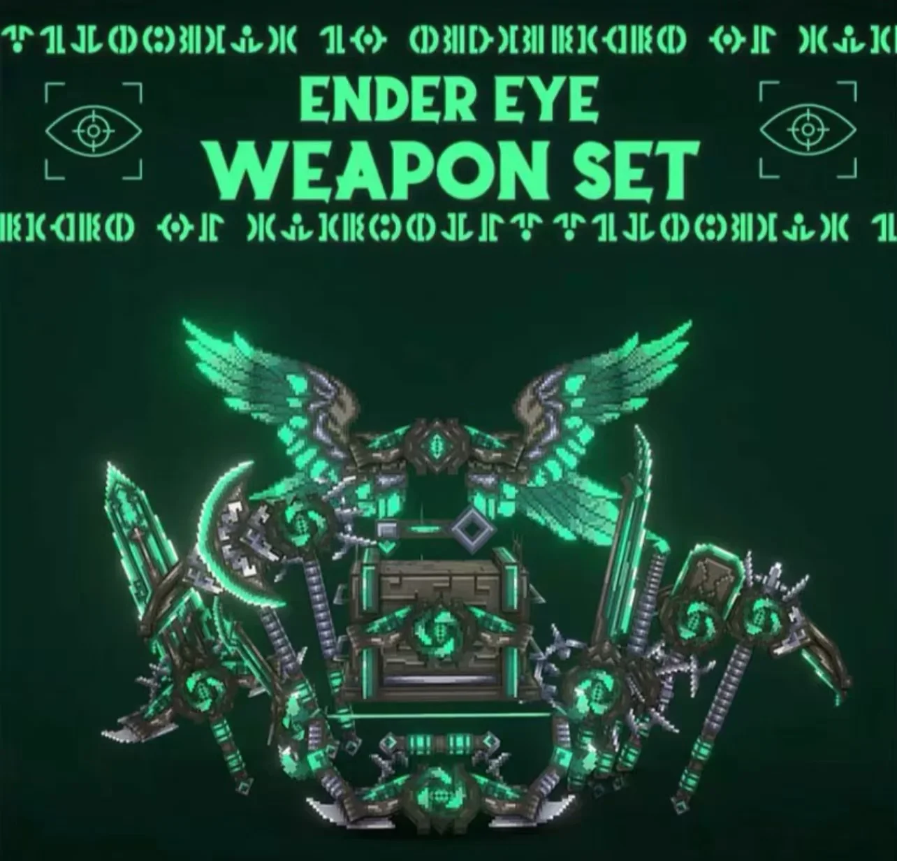 我的世界装备模型 – 末影之眼