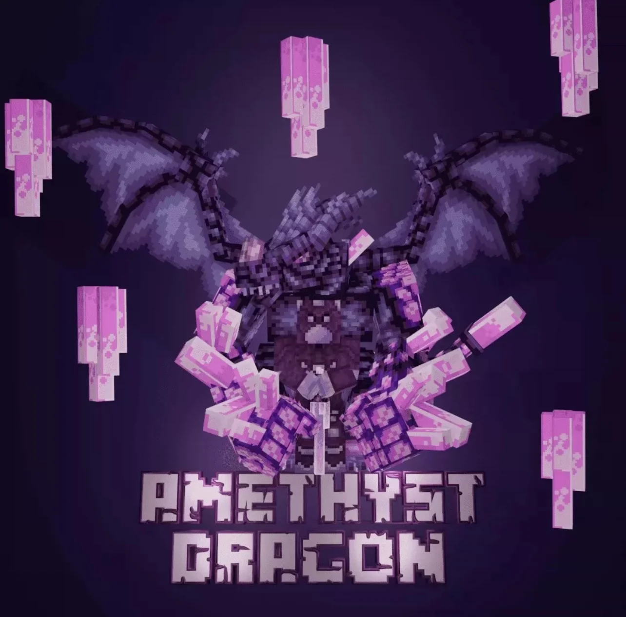 我的世界生物模型 – 紫水晶龙