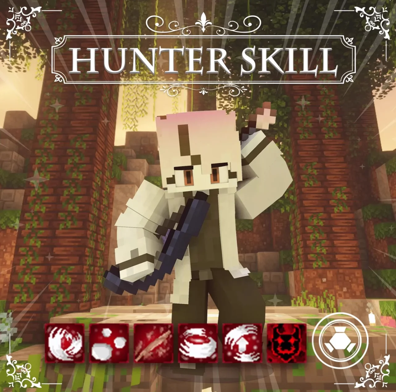 我的世界职业技能 – 猎人