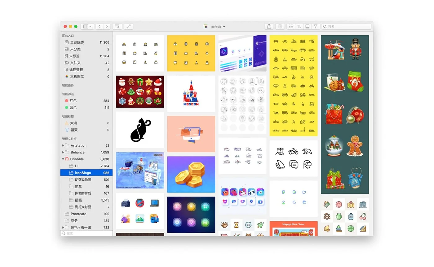 Picsee 1.7.7 设计师必备收集灵感神器