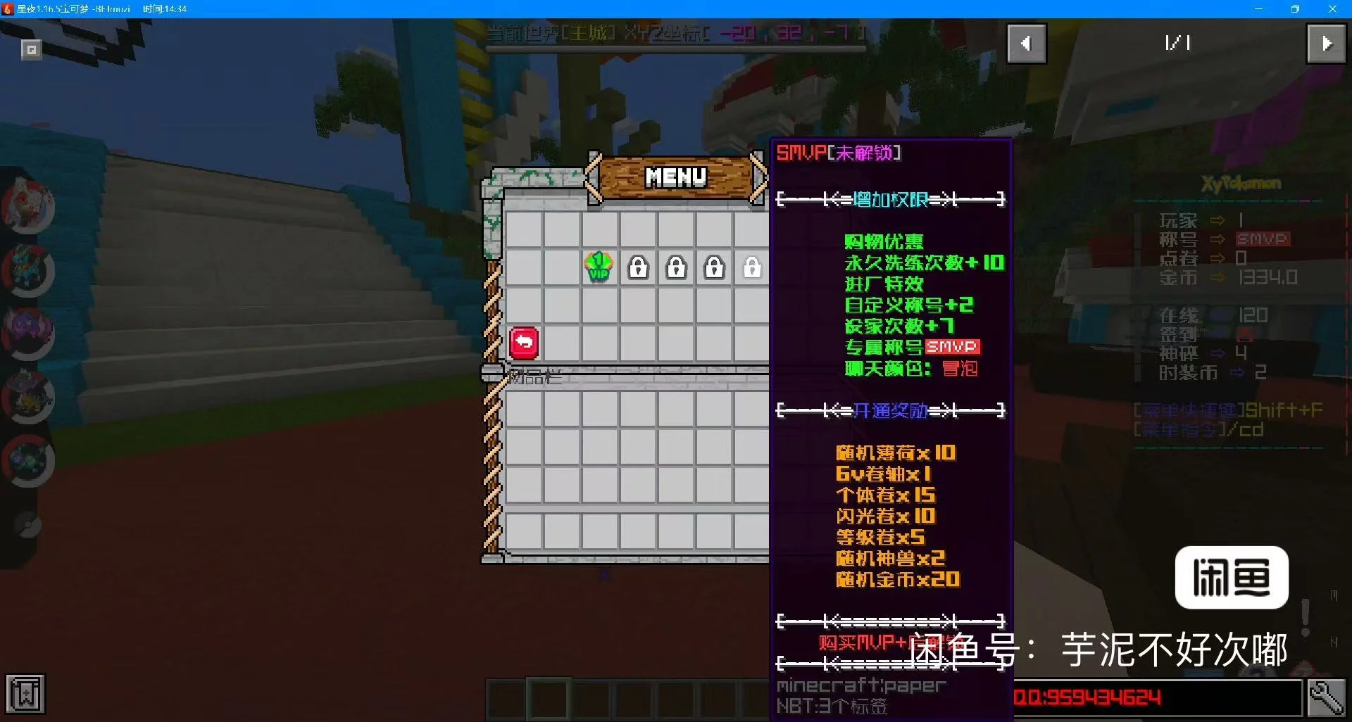 3c96a8682045d1f5ccf8a3a970b75f6