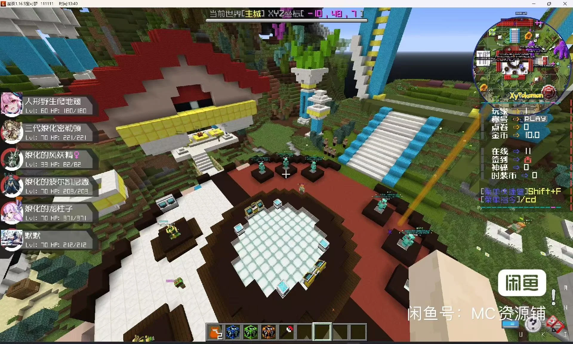 3d6ed480f99debad4ffd2c254b370eb