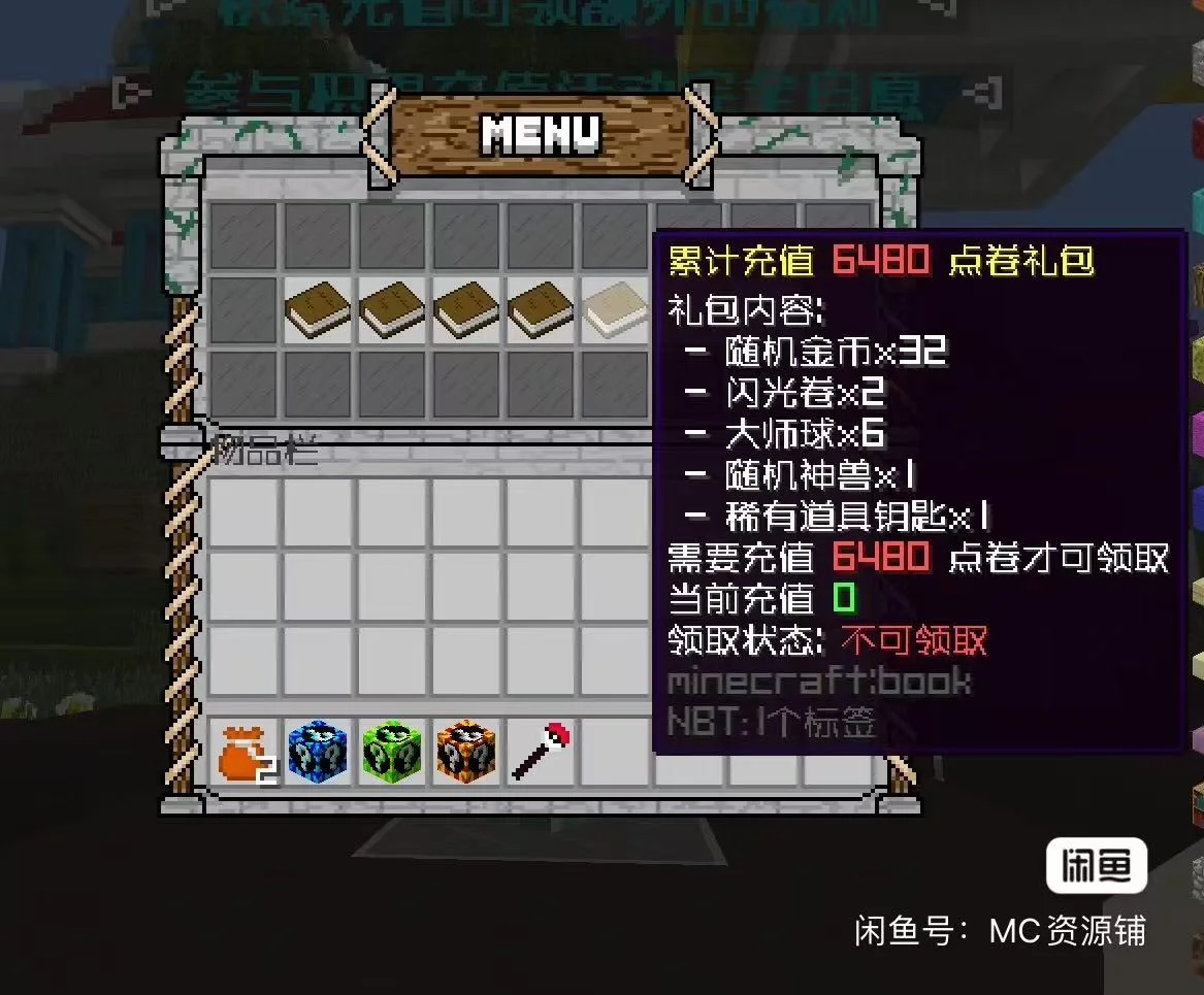 483937e1a9f8d4a1d36272a90c6a295