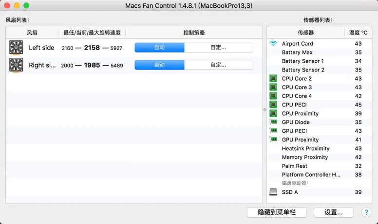 Macs Fan Control 1.5.20 风扇转速调整及温度监控工具