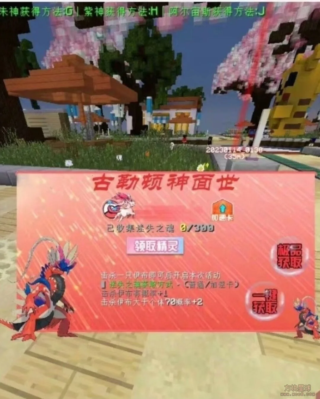 537cf4d1f1580894987a20385911065c