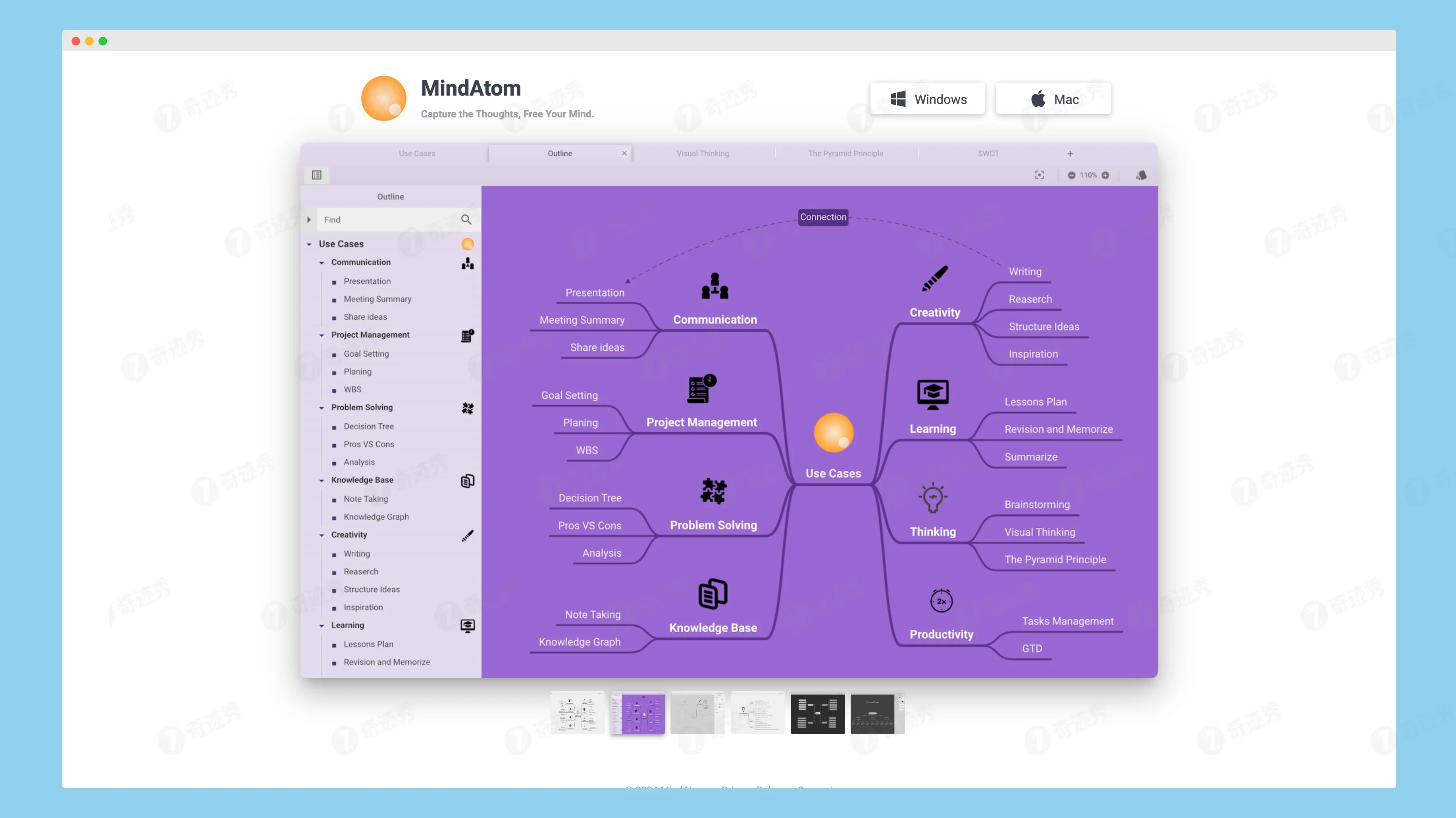 MindAtom 1.10.2 轻量级思维导图软件