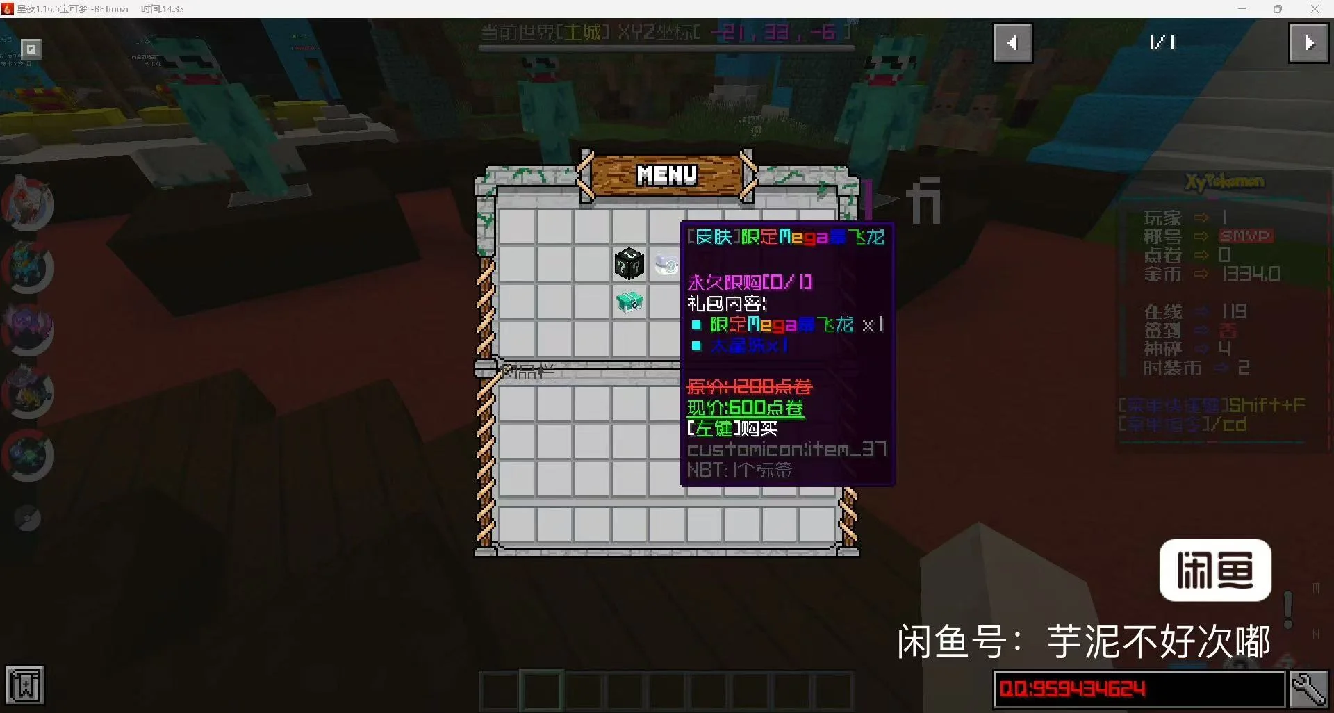 5525fcb4aeed81de09438daf0ef9b68