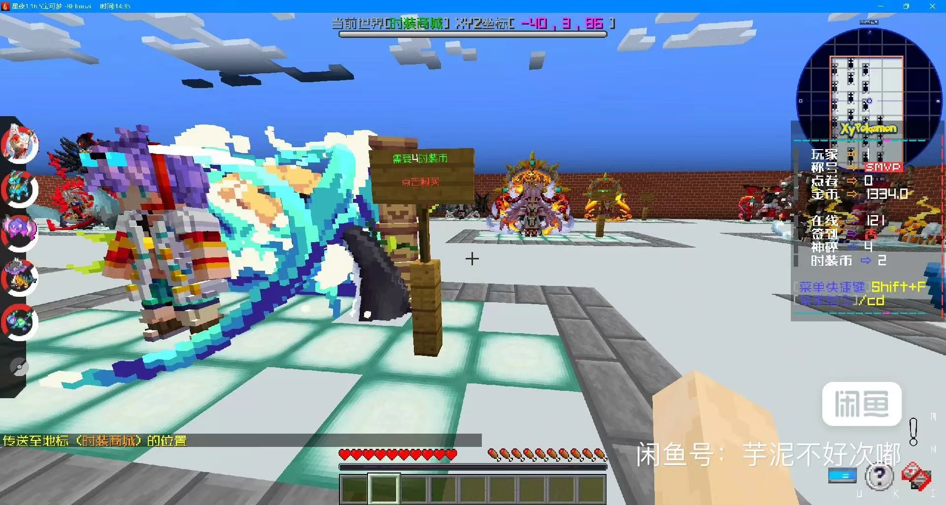 56645b5823591e300766e6c3ee9747c