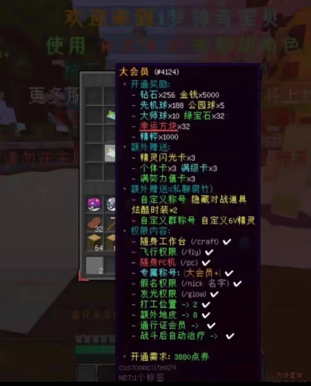 5ad9f3d57d449ead59e8496eb056c41d