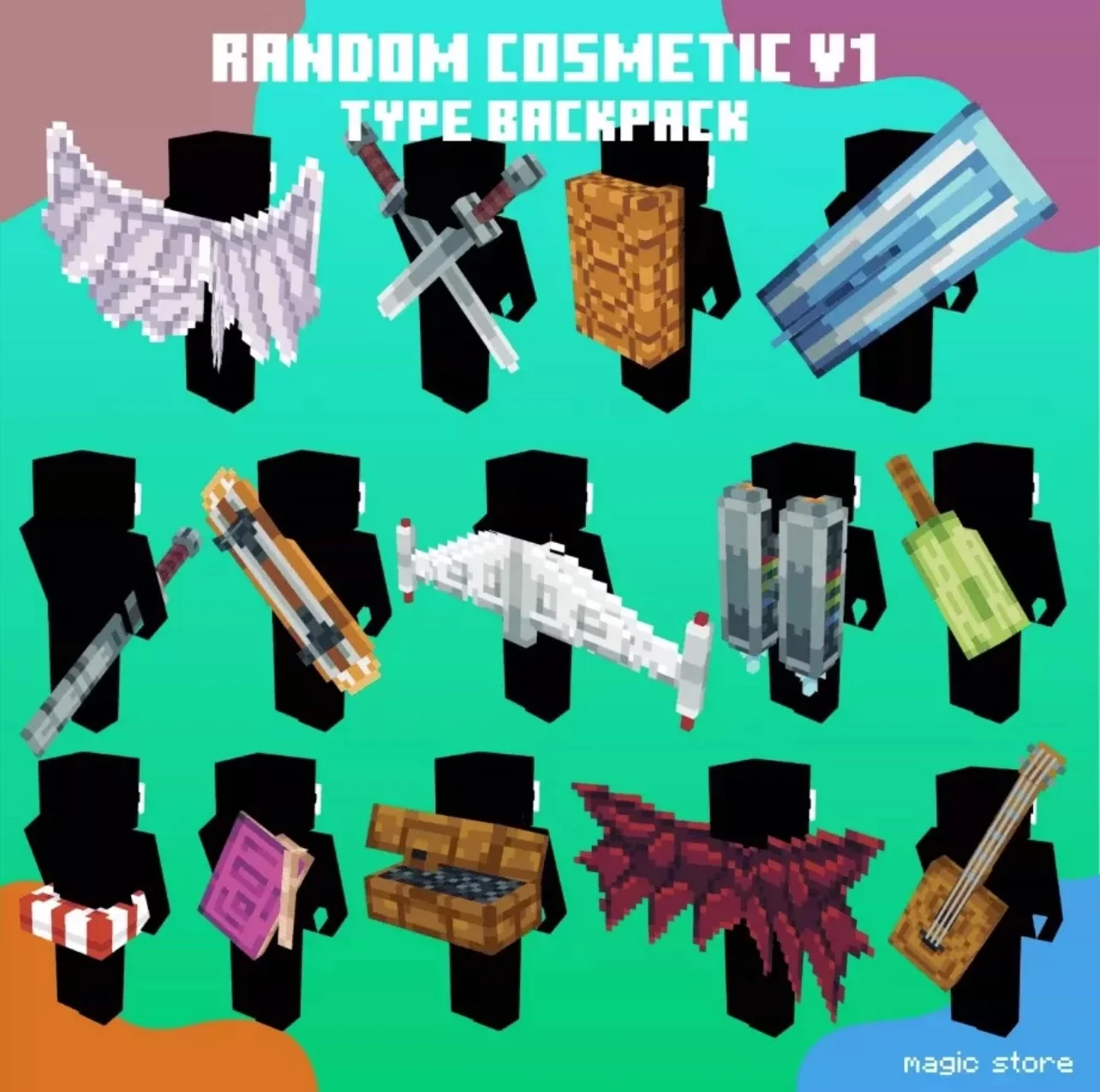 我的世界装备模型 – 背饰包