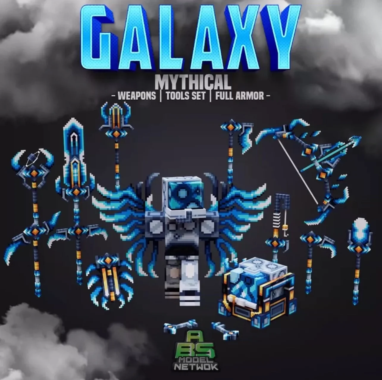 我的世界装备模型 – 银河套装