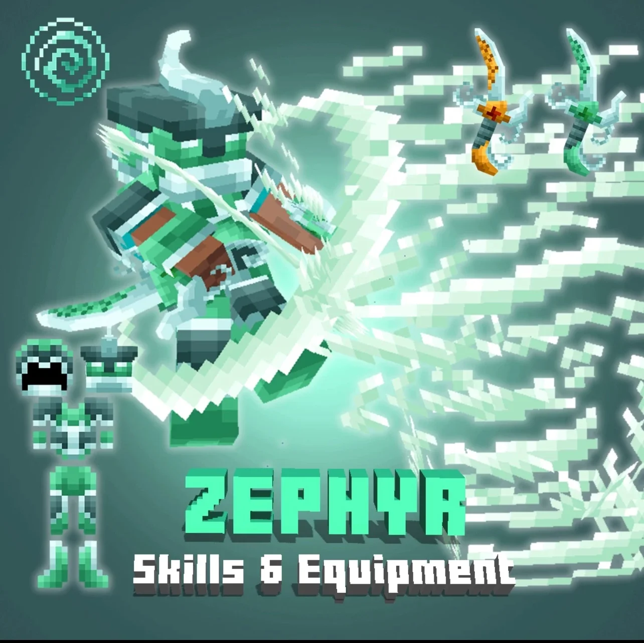 我的世界职业技能 – 风元素