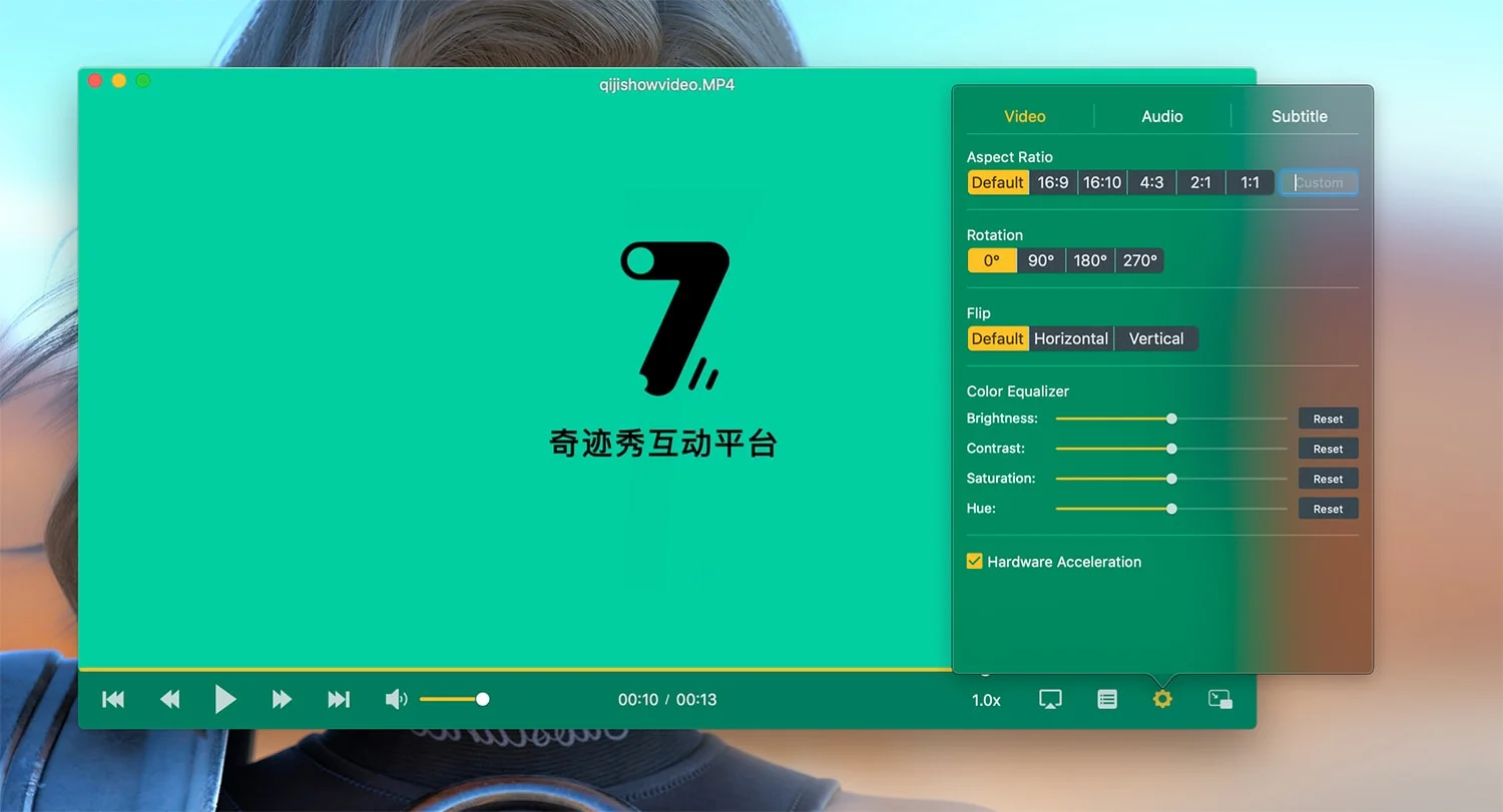 OmniPlayer Pro 2.1.13 全能视频播放器