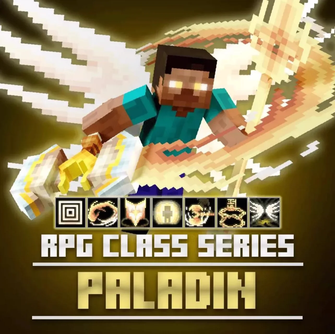 我的世界职业技能 – 圣骑士