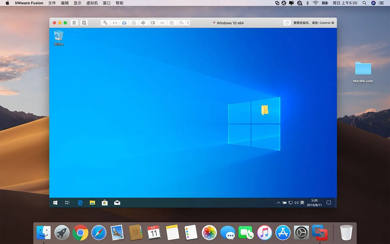 VMware Fusion Pro 13.6.4 MAC虚拟机软件