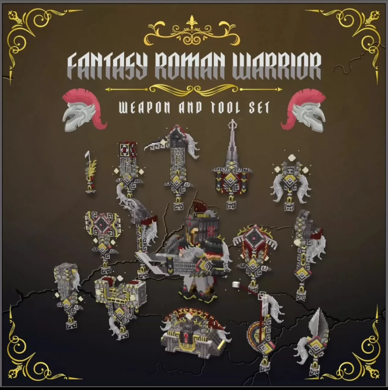 我的世界装备模型 – 罗马战士套装