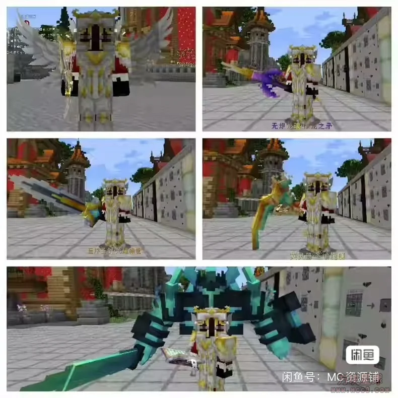 LaoGao11732006140732871