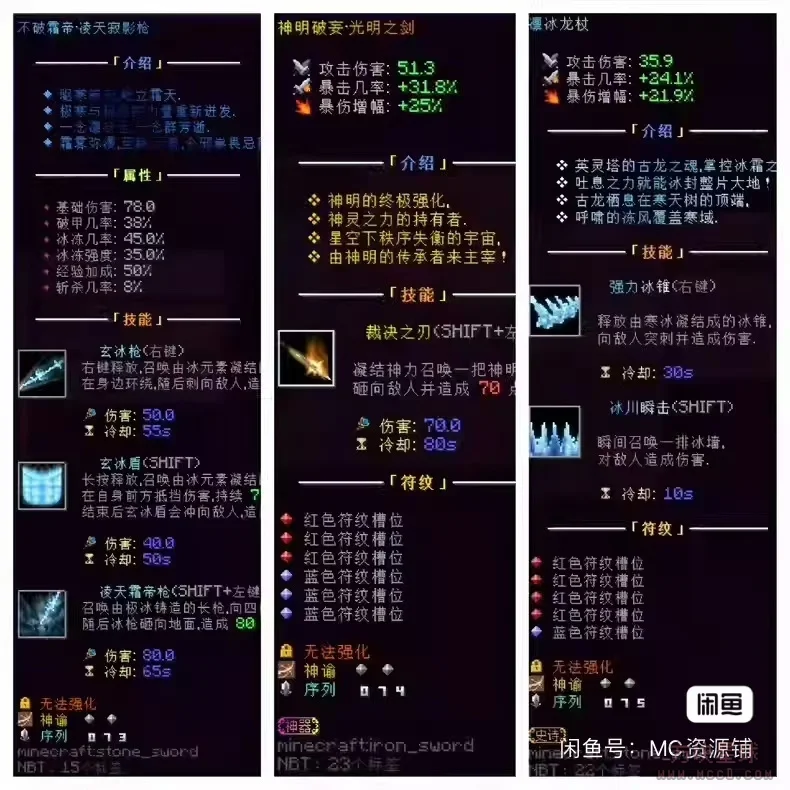 LaoGao11732006144711899