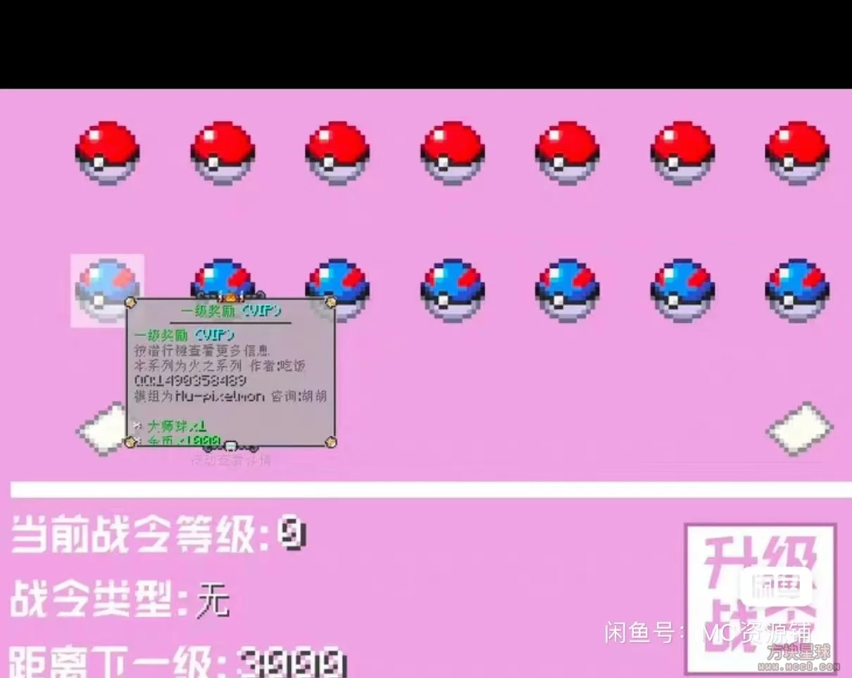 LaoGao117320063460146