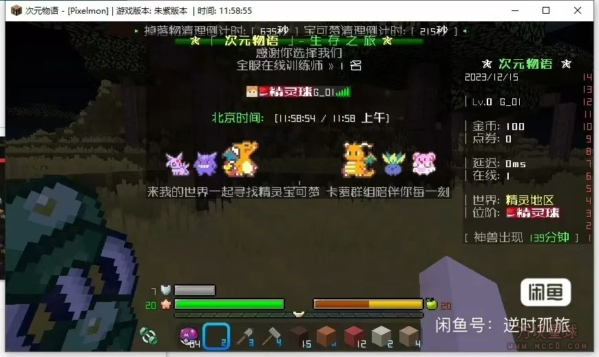 LaoGao11732018031573951