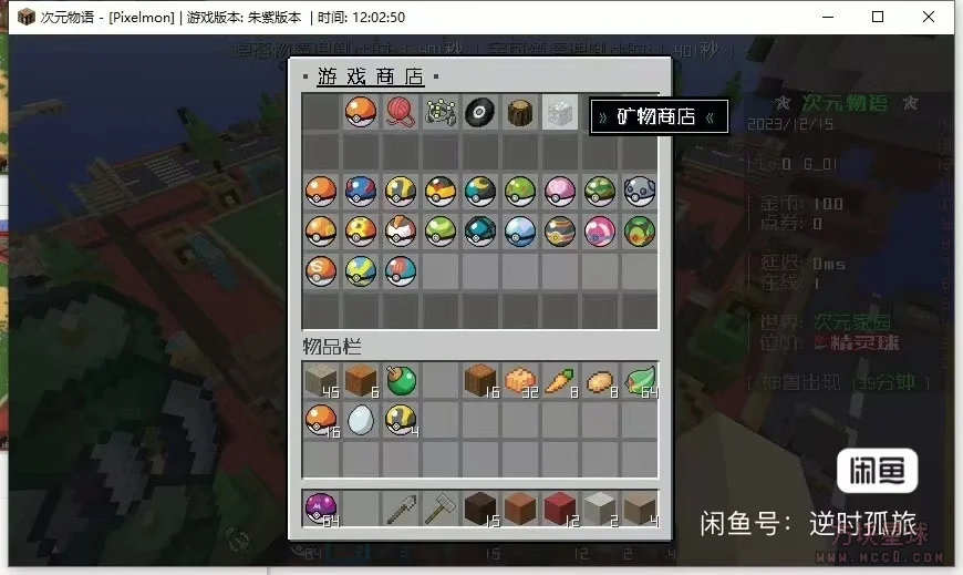 LaoGao11732018048618426