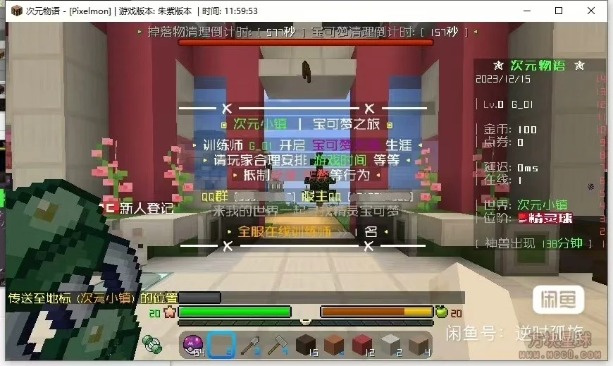 LaoGao11732018066104537