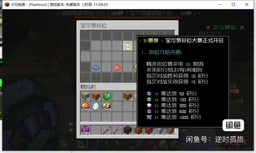 LaoGao11732018070105350