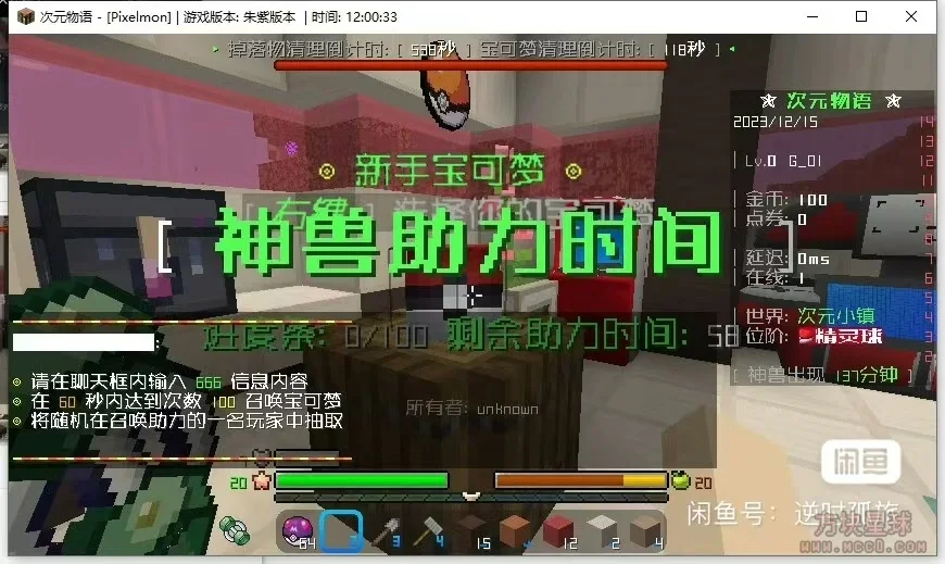 LaoGao11732018074833899