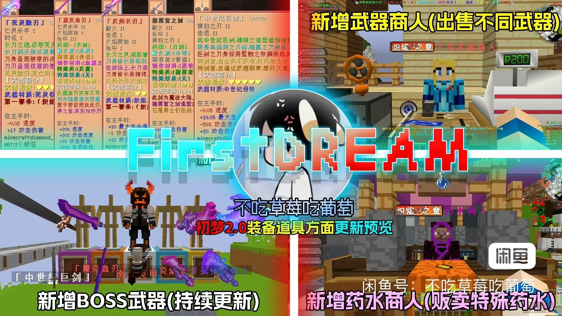 LaoGao11732018311508761