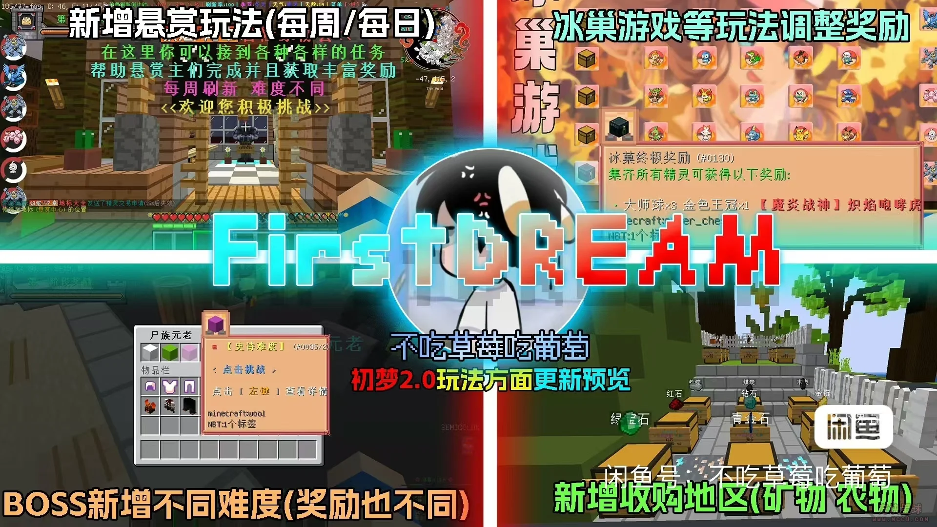 LaoGao11732018317079892