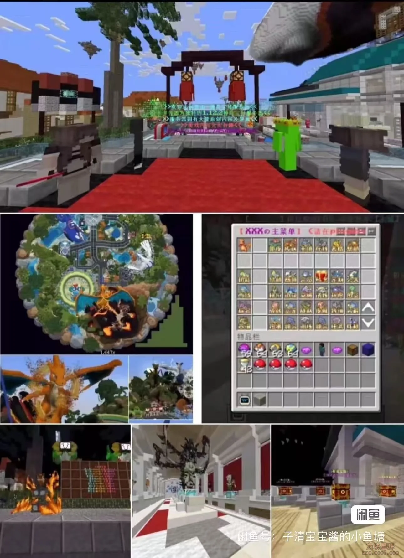 LaoGao11732018462200839-1