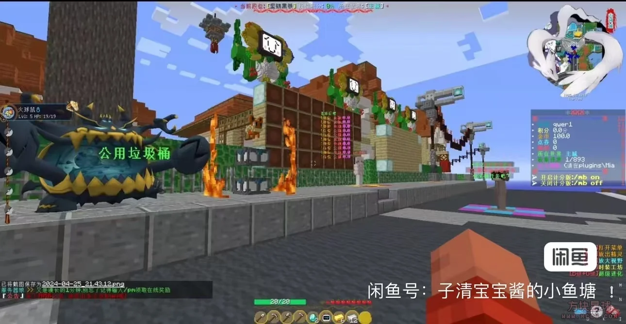 LaoGao11732018471572338