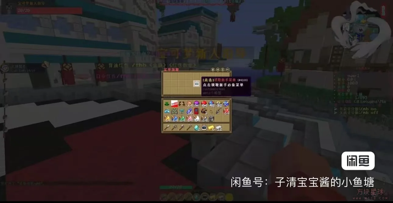 LaoGao11732018476093753