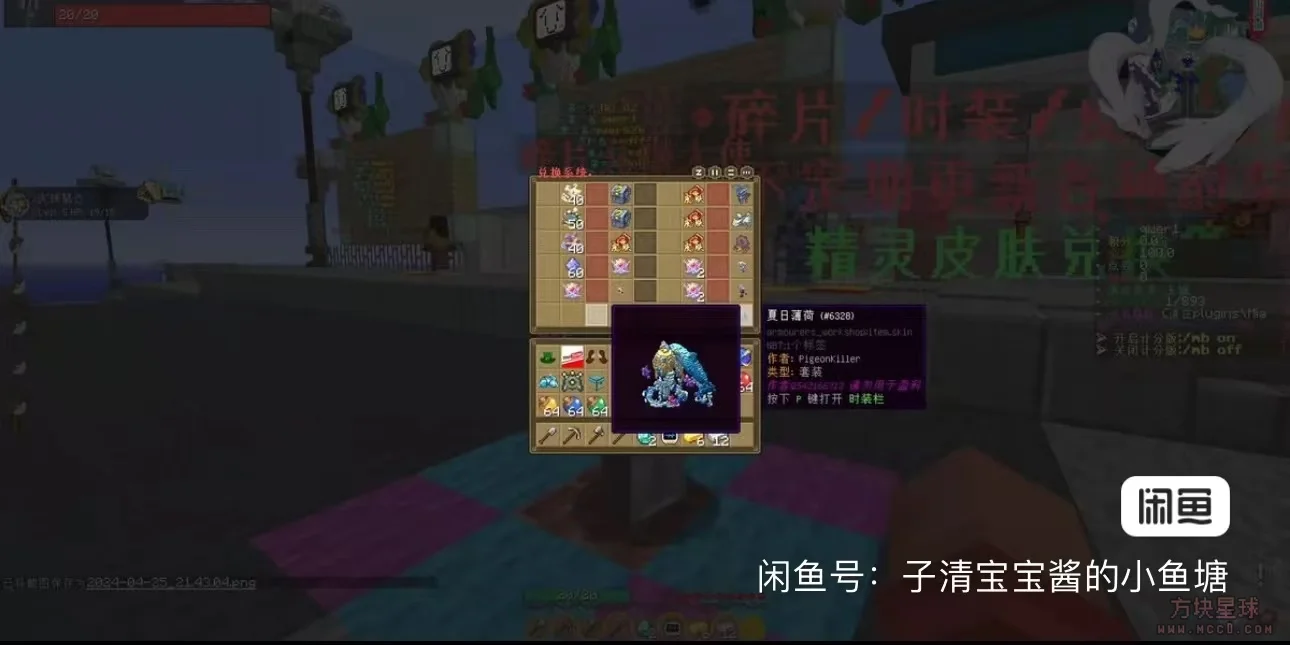 LaoGao11732018480838275