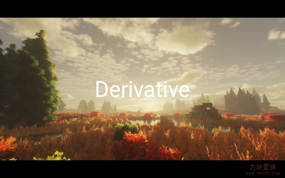 Derivative 2.0光影 最新版→1.8.9