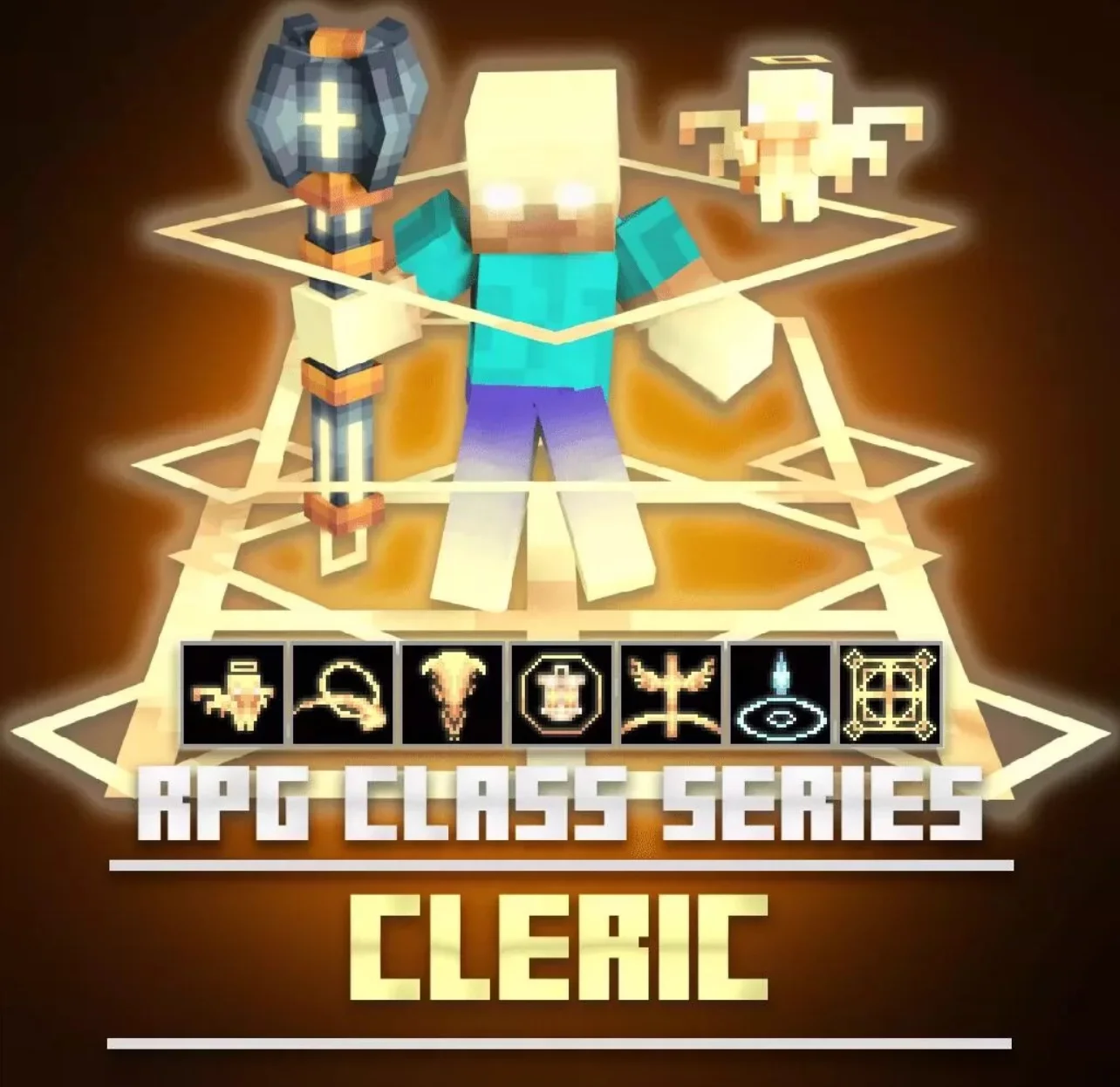 我的世界职业技能 – 教士