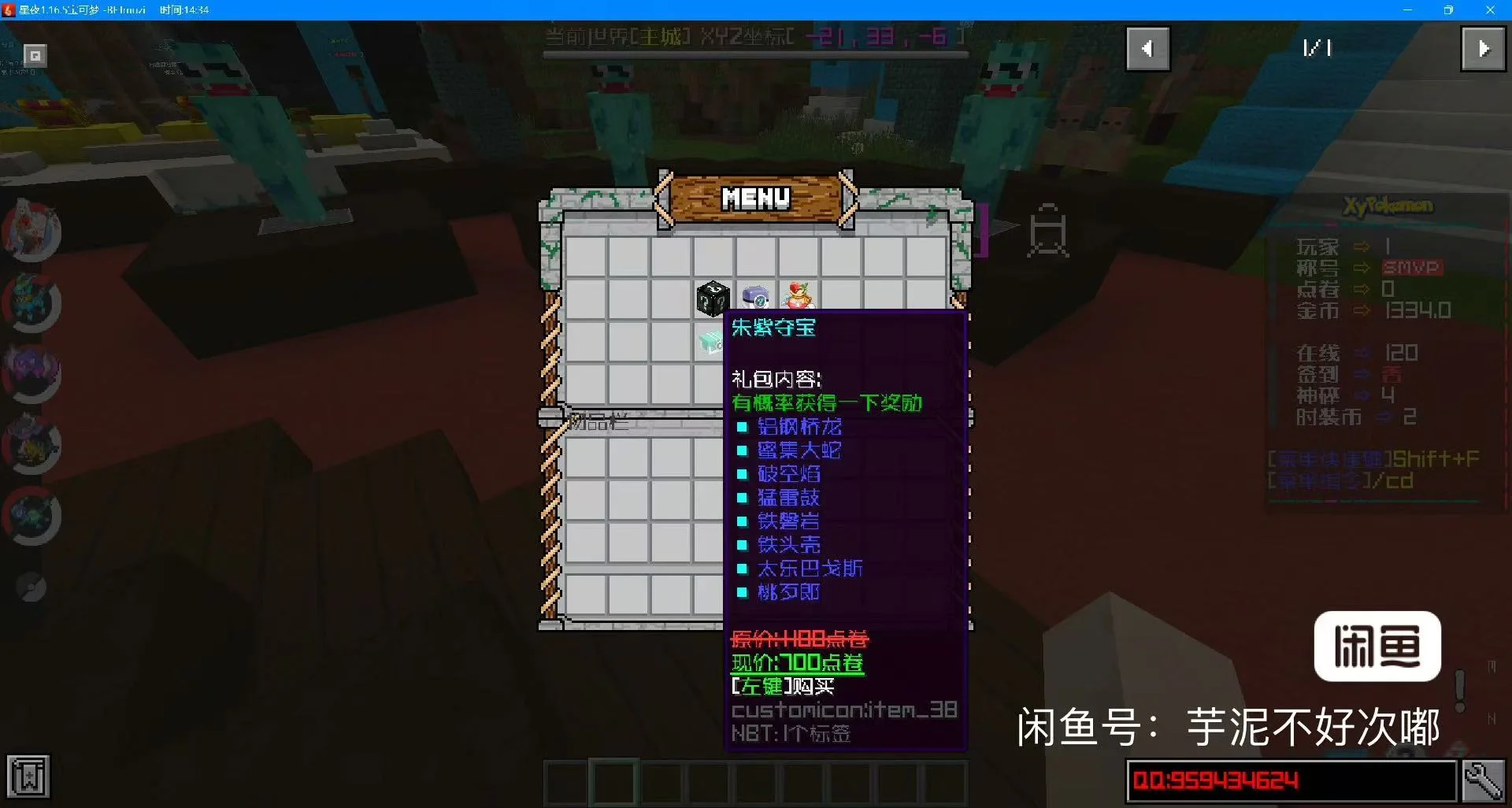 a9f309d29a1c64290750d328d9c85a4