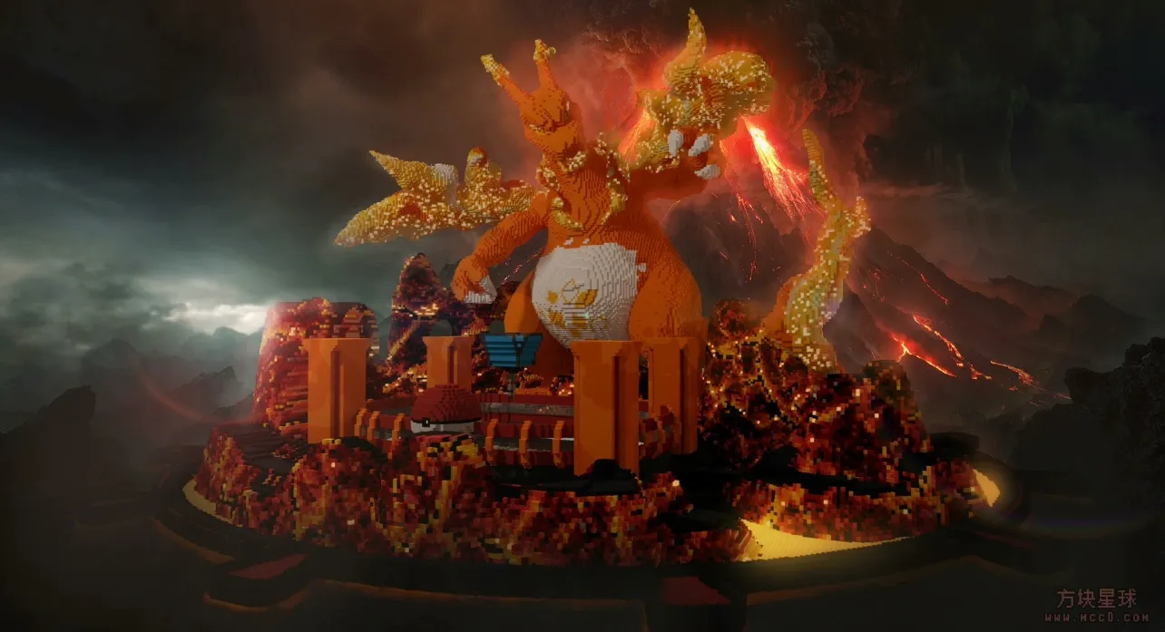 我的世界宝可梦喷火龙火道馆地图