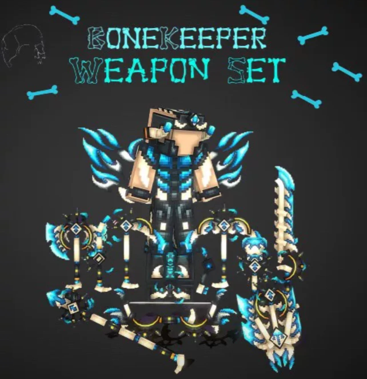 我的世界装备模型 – 守护者套装