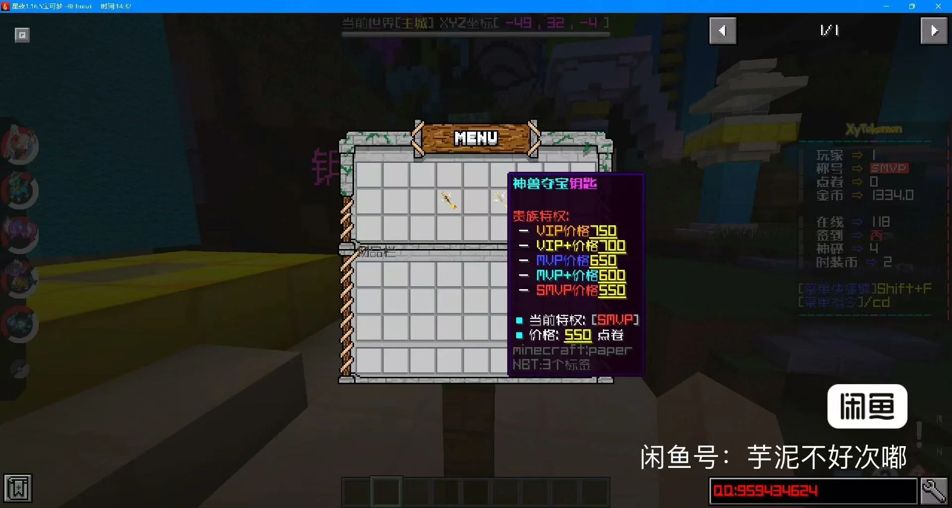 ba261fc6e60a799e8599e230f2af5fd