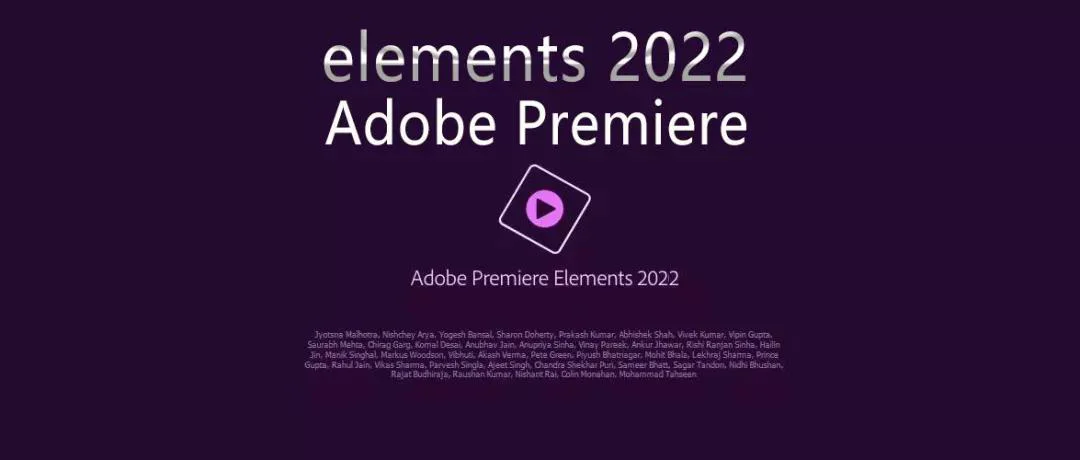 Premiere Elements 2023.1 新推出的视频编辑软件