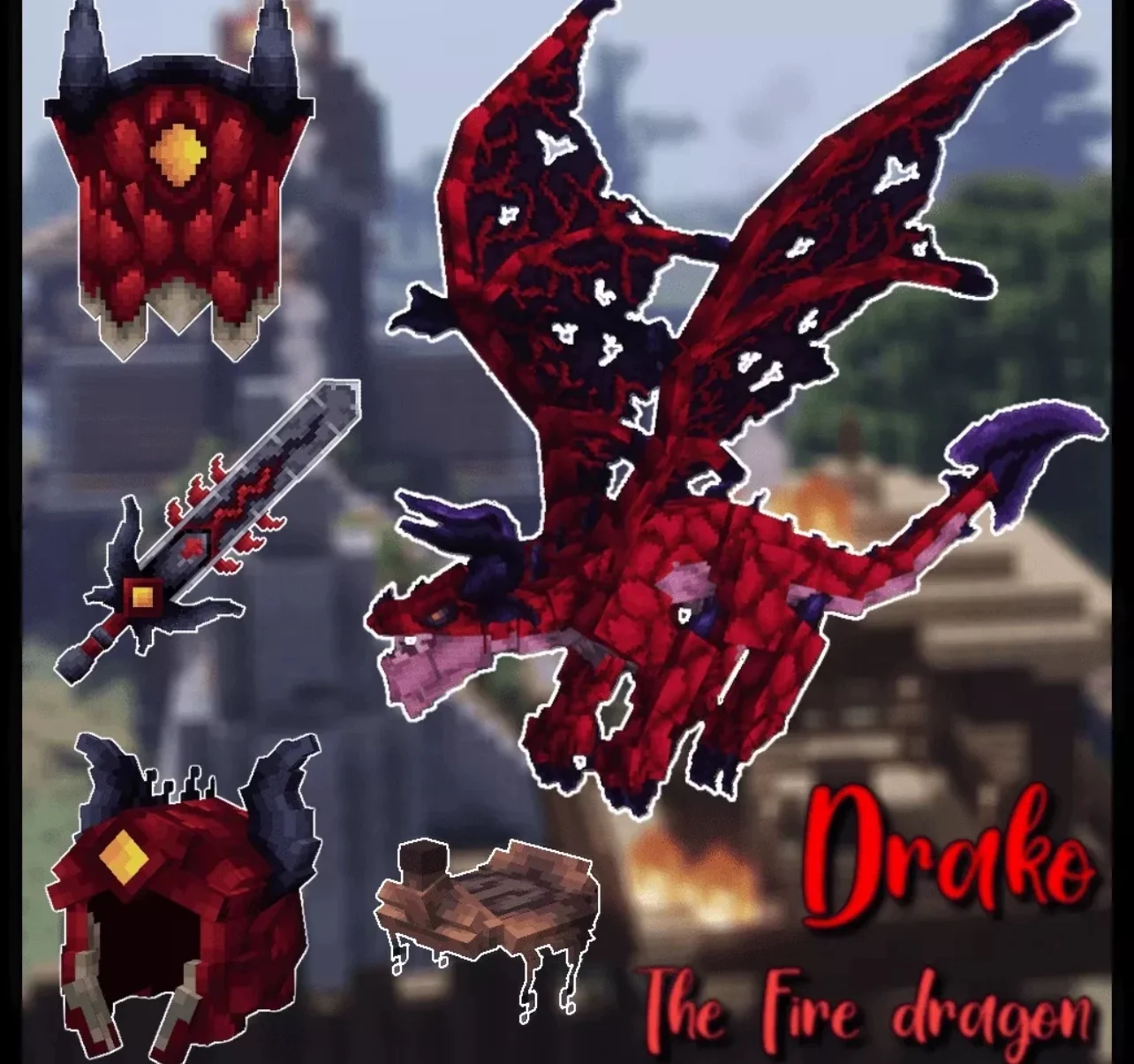 我的世界装备生物模型 – 火龙 [ BOSS / 坐骑 / 物品 ]