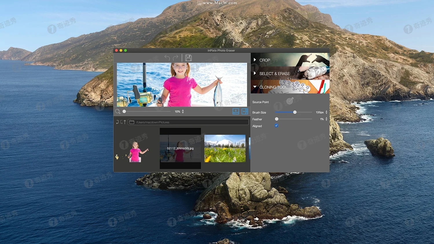 InPixio Photo Editor 10.5.8103.30870 照片滤镜编辑处理工具