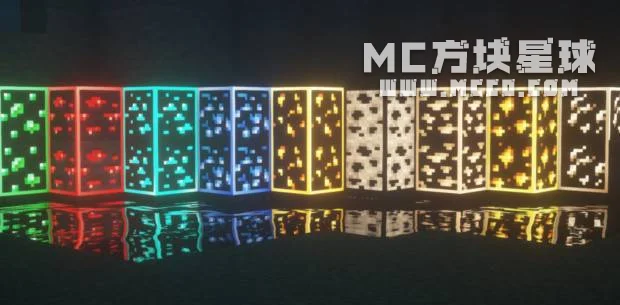 我的世界 1.20.4-1.16.5 Visible Ores 材质包下载