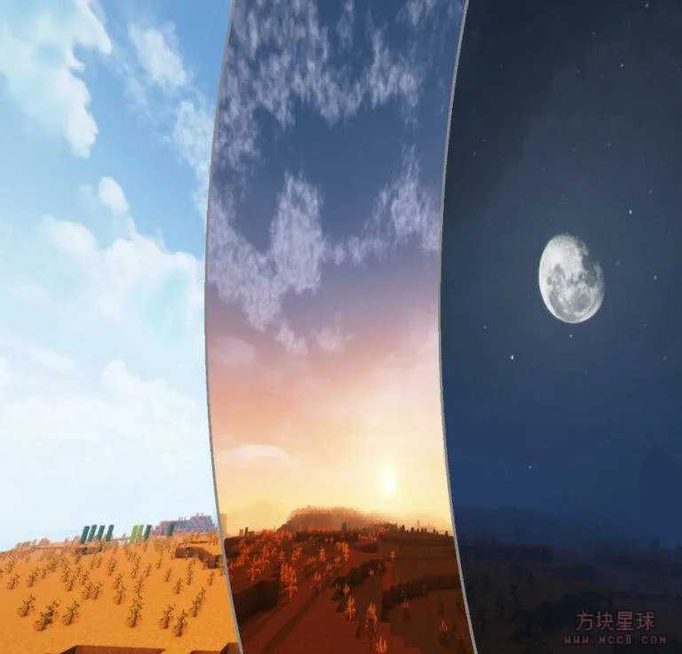 我的世界 1.19.3-1.7.2 Hyper Realistic Sky 材质包下载